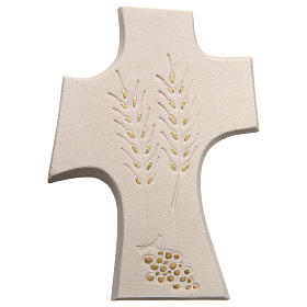 Krzyż Pierwsza Komunia glina biała i złoto 15 cm