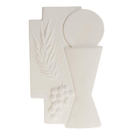 Bas-relief First Communion crucifix, 15 cm