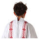 First Communion alb, 2 hems s9