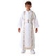 Aube communion avec scapulaire bord or unisex s5
