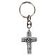 Pope Francis rosary and keyring s3