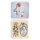 Pope Francis rosary and keyring s1