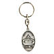 Pope Francis rosary and keyring s5