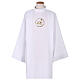 White First Communion alb with 2025 Jubilee logo in Latin, front and back pleats s4
