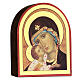 Kit rosario e icono Virgen Ternura s2