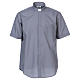 Short Sleeve Clergy Shirt in Light Gray, mixed cotton In Primis s1