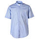 Stretch clergy shirt In Primis, light blue cotton, short sleeves s1