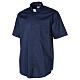 Camisa de sacerdote azul manga curta linha In Primis tecido elástico 97% algodão e 3% Lycra s3