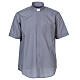 Chemise gris clair clergyman manches courtes mélange coton In Primis grandes tailles s1