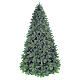 Christmas tree 270 cm Poly green Fillar Winter Woodland s1