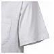White Clergy t-shirt, lisle-like cotton, piqué weaving Cococler s5