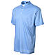 Light blue Clergy t-shirt, lisle-like cotton, piqué weaving Cococler s3