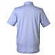 Camiseta cuello clergy algodón piqué imperial simil escocia celeste CocoCler s7