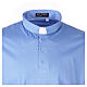 Polo clergy fil d'Écosse Cococler manches courtes aigue-marine s6