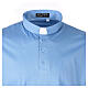 Cococler lisle clergy shirt with short sleeves in aquamarine s2