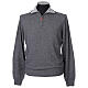 Anthracite Zip Sweater Trucker 10% Cashmere 40% Merino Wool by In Primis s1