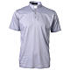 Light gray clergy collar polo 100% Scottish cotton short sleeve, CocoCler s1