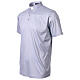 Light gray clergy collar polo 100% Scottish cotton short sleeve, CocoCler s3