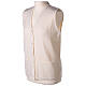 Sleeveless white cardigan In Primis for nuns, V-neck and pockets, 50% merino wool 50% acrylic s3