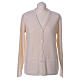 White nun cardigan In Primis, V-neck and pockets, plain fabric, 50% merino wool 50% acrylic s1