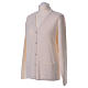 Cardigan suora bianco collo V tasche maglia unita 50% acrilico 50% lana merino  In Primis s3
