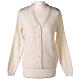 Short white cardigan 50% merino wool 50% acrylic for nun In Primis s1