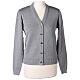 Short grey cardigan 50% merino wool 50% acrylic for nun In Primis s1