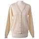 Short white In Primis jacket for nuns with buttons, wool mix s1