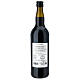 Vino da messa rosso dolce Cenaculum HOLYART s4