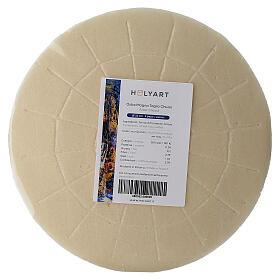 SAMPLE TRIAL Magna Host, 9 in, closed cut, set of 5