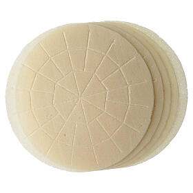 SAMPLE TRIAL Magna Host, 9 in, closed cut, set of 5