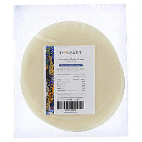 SAMPLE Large Host closed cut 14.5 cm 5 pcs