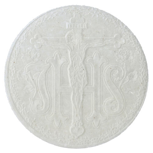 SAMPLE TEST Large host with IHS, 3 in, closed edge, set of 25 2