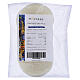 MUESTRA DE PRUEBA Hostia magna IHS 7,5 cm corte cerrado 25 uds s1