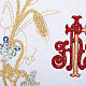 Altar linen set 4 pcs. red IHS and golden ears of wheat s3