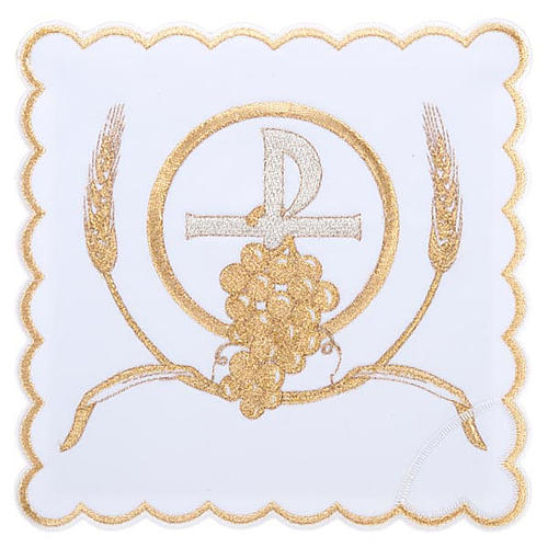 Linge d'autel 4 pièces symbole croix P raisins et &e 1