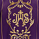 Priest Chasuble and Stole with IHS Embroidery s6