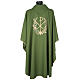 Chi-Rho Liturgical Chasuble and Stole s6