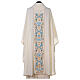 White Marian Chasuble with embroidered orphrey s5