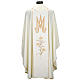 White Marian Chasuble, Mother of Tenderness and Lily s2