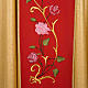 Chasuble dorée bande rouge IHS roses s4