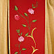 Chasuble dorée bande rouge IHS roses s5