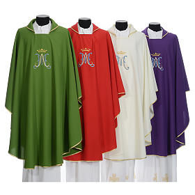 Casulas: Casula mariana sacerdote poliéster bordado azul ouro Casulas: Casula mariana sacerdote poliéster bordado azul ouro