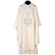 Chasuble in polyester with cross, rays, book and Alpha Omega s5
