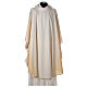 Latin Chasuble in Tasmanian wool with double twisted yarn s5