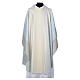 Blue Chasuble in pure Tasmanian wool with double twisted yarn s1