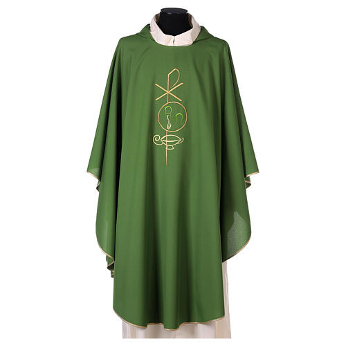 Chasuble Chi Rho Alpha Et Om ga 100 Polyester Vente En Ligne Sur HOLYART Chasuble Chi Rho Alpha Et Om ga 100 Polyester Vente En Ligne Sur HOLYART