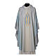 Marian Chasuble in pure Tasmanian wool blend. s1