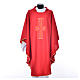 Chasuble 100% polyester croix or et blanc s5