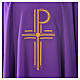 Chi-Rho Chasuble in shiny polyester s3